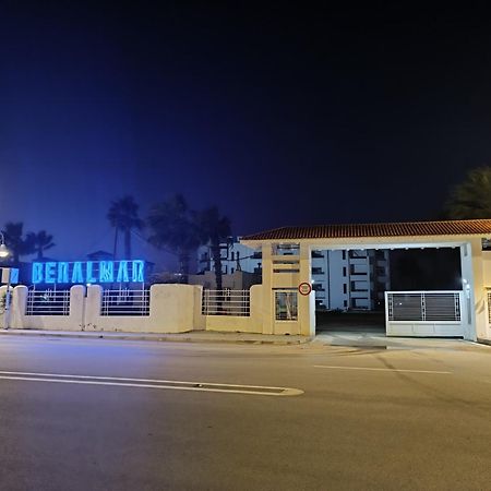 Appartement De Vacances Beralmar Chez Houda أصيلة المظهر الخارجي الصورة
