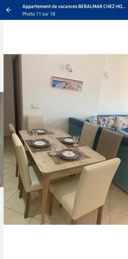 Appartement De Vacances Beralmar Chez Houda أصيلة المظهر الخارجي الصورة